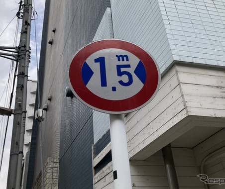 狭い道！ 都内“最狭”クラスの制限1.5m、対面交通なのだが…東京都江東区 画像