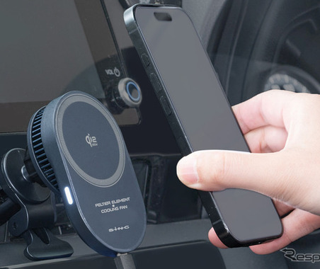 「スマホホルダー」は今、高機能マグネットタイプが熱い!?［特選カーアクセサリー名鑑］ 画像
