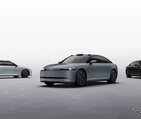 ソニー・ホンダモビリティ、AFEELA 1など全モデル開発中止…ホンダのEV戦略見直しで 画像