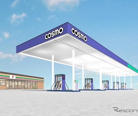 コスモ石油、セブン-イレブンと提携…サービスステーションとコンビニ併設の複合型店舗を順次開店へ 画像