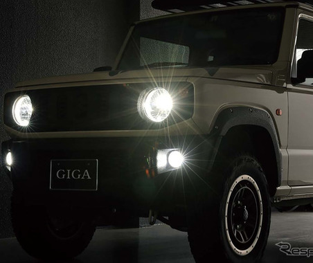 コンパクト化と高輝度を両立したLEDヘッドバルブ「S7プラス」、カーメイト・GIGAが発売 画像