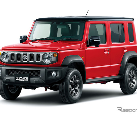 2025年度の国内新車販売、スズキ初の総合2位に、ホンダ3位、日産5位に後退［新聞ウォッチ］ 画像