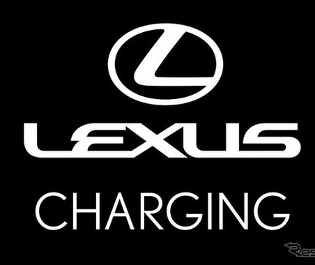レクサス、新充電サービス「LEXUS Charging」開始…全国約1000基の急速充電器が利用可能に 画像