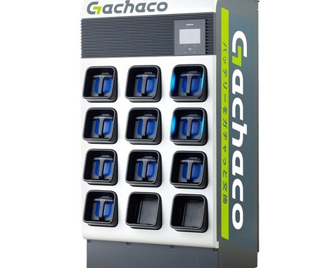 ホンダ、ガチャコを連結子会社化…電動二輪向けバッテリーシェアリング事業を強化 画像