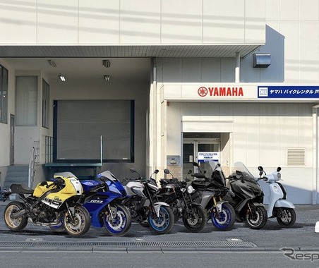 往年の“2スト”スポーツ『R1-Z』もレンタルできる！ ヤマハ バイクレンタル戸田美女木、4月19日オープン 画像
