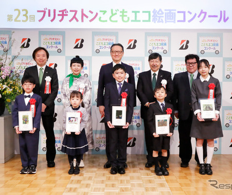 ブリヂストン「こどもエコ絵画コンクール」4万1862点の応募作品から100点の入賞作品を選出 画像