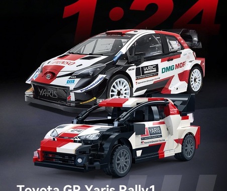 トヨタ GR ヤリス Rally1 ブロックキット、317ピースの公認ライセンス商品…1:24スケールで再現 画像