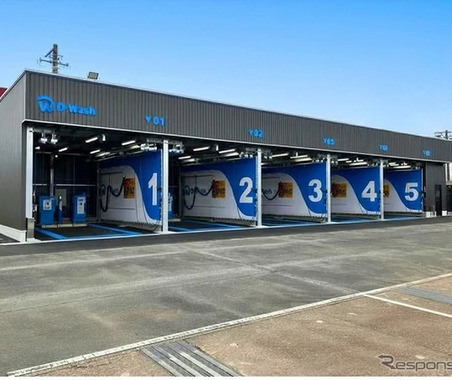 純水洗車場「D-Wash」、ジェームス豊川店に併設オープン…カー用品と洗車をワンストップで 画像