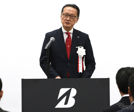 ブリヂストンが新研修施設「B-SLC」公開、タイヤ館スタッフの技術と接客力を強化 画像