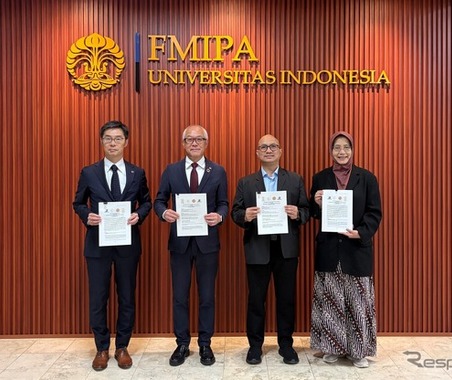 ブリヂストン、パラゴムノキの遺伝子解析で3大学と共同研究を開始、天然ゴムの安定供給へ 画像