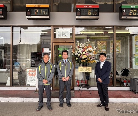 業務レンタカー、兵庫・相生店オープン…全国60店超へ 画像