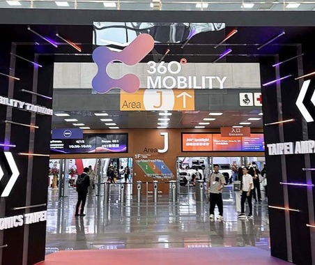 台北AMPA「360° MOBILITY Mega Shows」が開幕！ AIと水素技術が次世代モビリティの主役に…台湾最大規模の自動車部品・用品見本市 画像