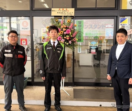 業務レンタカー、新潟・五泉店がオープン…1日880円から 画像