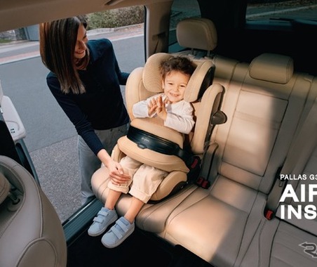 サイベックス、チャイルドシート新モデル「パラス G3」発売へ…インパクトシールドで首への負担25%軽減 画像
