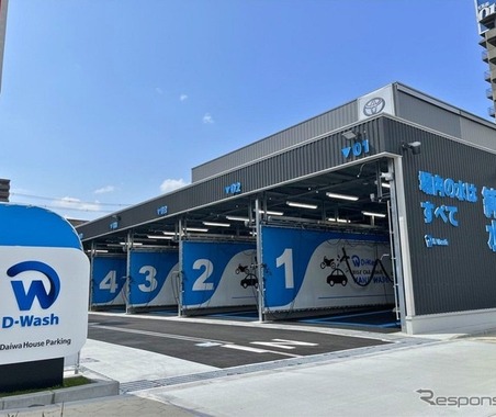 純水洗車場「D-Wash」平野南港通オープン…大阪市平野区に 画像