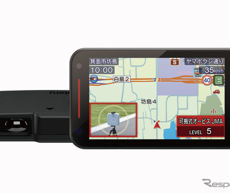 国内すべての移動式取締機に対応、ユピテルがレーザー＆レーダー探知機「スーパーキャット」2026モデル発売 画像
