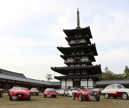 世界遺産・薬師寺に希少車など世界的名車が集結「コンクール・デレガンス」開催 画像
