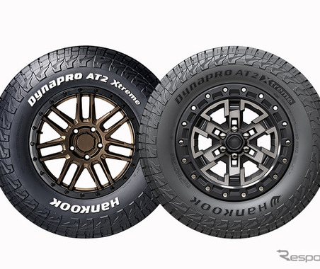 ハンコックタイヤ「ダイナプロ AT2 エクストリーム」にホワイトレター4サイズを追加 画像