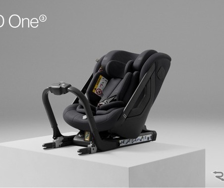 日本初の7歳まで後ろ向き乗車可能なISOFIXチャイルドシート、「アクスキッド One+3」…Makuakeで先行販売 画像