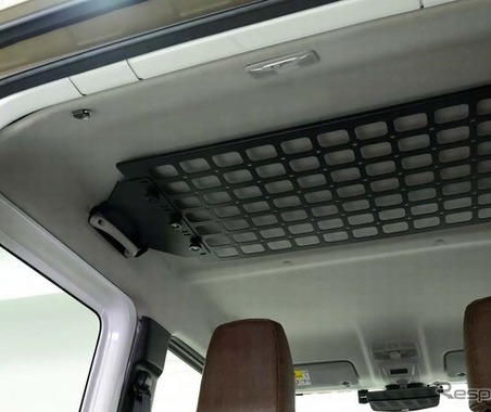 『ジムニー』の天井のデッドスペースを有効活用、IPFから「ルーフストレージパネル」が発売 画像