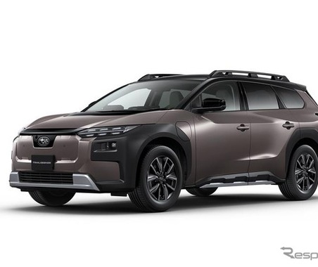 新型EV『トレイルシーカー』、新車サブスク「SUBARU×KINTO」で取り扱い開始 画像
