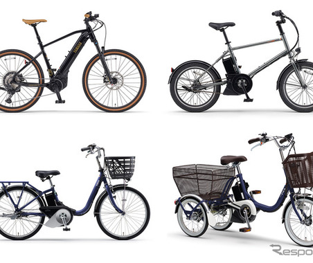 新生活のはじまりは自転車の買い時！ ヤマハの最新電動アシスト自転車「PAS＆YPJシリーズ」26年モデル、全12台を一挙比較 画像