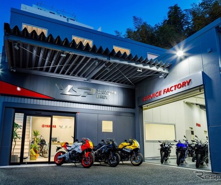 箱根まで1時間！「ヤマハ バイクレンタル」新横浜にオープン、ツーリングのお供に 画像