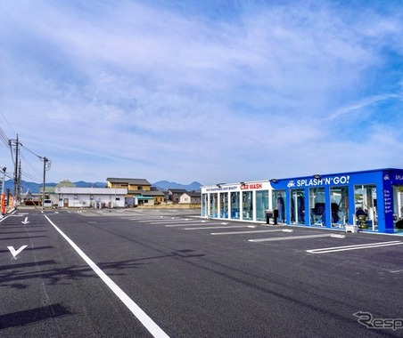 サブスク洗車『スプラッシュンゴー』、群馬に藤岡大塚店がプレオープン 画像