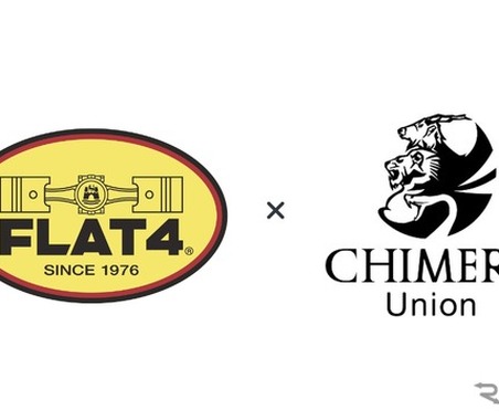 FLAT4とCHIMERA Unionが事業連携、クラシックVolkswagen×都市型体験を共同推進へ 画像