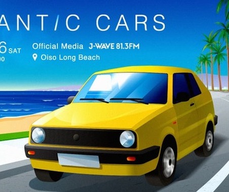 ROMANTIC CARS、ヤングタイマー車の物語を共有するカーフェス…5月16日大磯で開催 画像