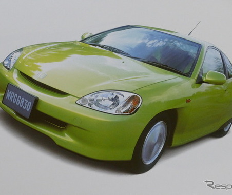 ハイブリッド黎明期に登場した“実験車”、初代ホンダ『インサイト』【懐かしのカーカタログ】 画像