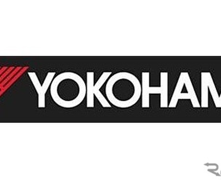 横浜ゴム、国内市販タイヤを平均5%値上げ…6月から乗用車・バン用が対象 画像