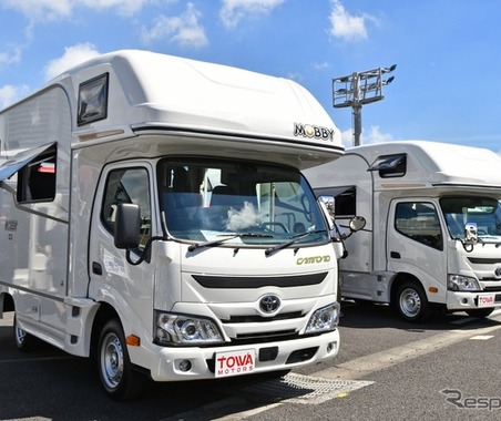 神奈川県下最大級の出展台数！ 神奈川キャンピングカーフェア2026　4月25・26日に開催 画像