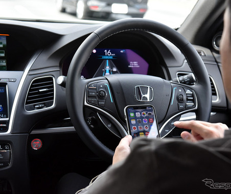 「知能化」で明暗の北京モーターショー、ホンダ、AI搭載の自動運転車投入を延期［新聞ウォッチ］ 画像