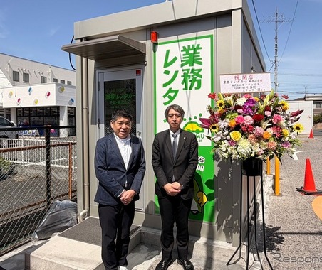 業務レンタカー、千葉・南流山店オープン…1日880円から 画像