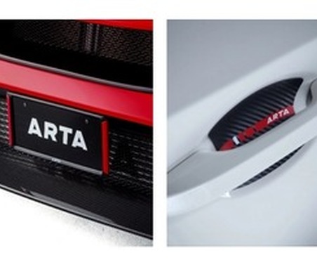 オートバックス、「ARTA」カー用品第4弾を発売…『シビック』専用アイテムも 画像