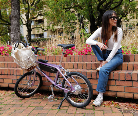 BMXタイプの電動アシスト自転車「GLISSE」、型式認定取得…販売店展開を拡大へ 画像