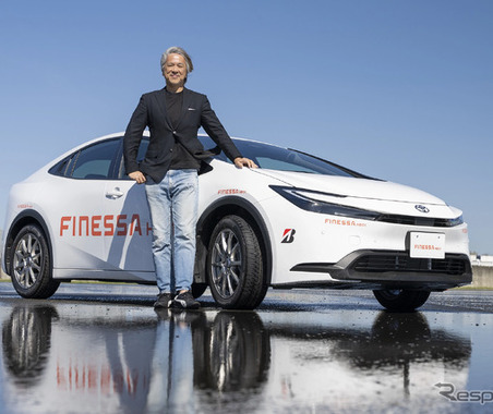 ブリヂストン「FINESSA」はドライだけじゃない！ 雨の不安を明確に減らす理由がある 画像