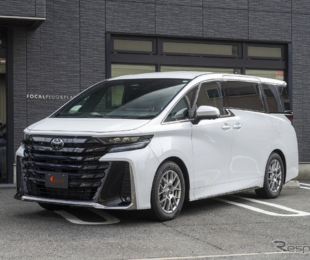 迷ったら“車種専用”を選べ！ 40系アルファード／ヴェルファイアの音質改善、最短ルートはこれ 画像