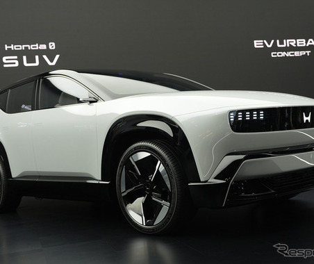 ホンダ、カナダのEV工場稼働延期から一転、無期限で建設計画を凍結［新聞ウオッチ］ 画像