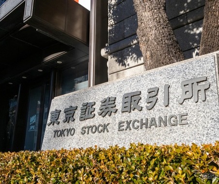東証6万2833円終値最高値を更新、トヨタ、ホンダなど自動車株は下落［新聞ウォッチ］ 画像