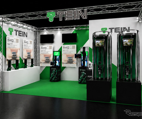 テインが「人とくるまのテクノロジー展2026」に出展、電動減衰力コントローラー「EDFC5」など展示へ 画像