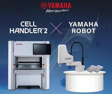 ヤマハ発動機、創薬・細胞研究の現場への「自動化技術」提案…INTERPHEX WEEK TOKYO 2026 出展へ 画像