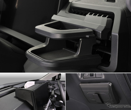 トヨタ『RAV4』のインテリアを快適に！ カーメイト、専用グッズ3アイテムを発売 画像