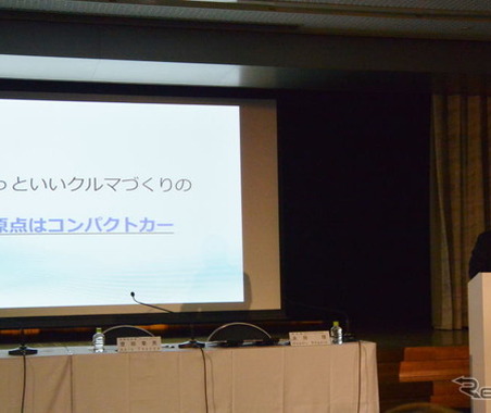 「もっといいクルマづくりの原点はコンパクトカー」…トヨタ社長 画像