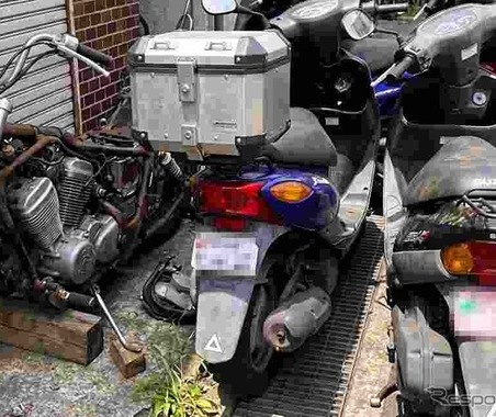 バイク廃車110番、放置車両の回収体制を強化…6月の危険物安全週間前に 画像