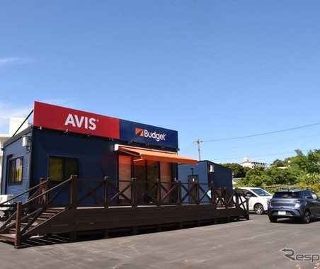 エイビス バジェット・レンタカー、沖縄に名護店オープン…送迎＆ワンウェイとEV導入 画像