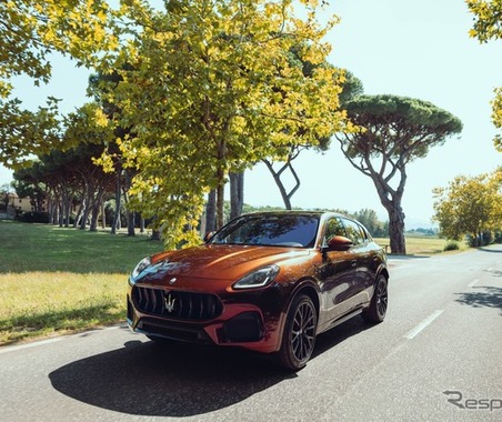 マセラティ、「Amici di Maserati」を6月30日まで実施…顧客紹介プログラム 画像
