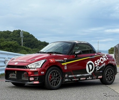 ダイハツ『コペン GRスポーツ』がラリージャパン2026に参戦！ 軽自動車規格・KFエンジンで挑む 画像