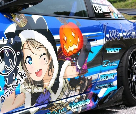 「痛車」「痛バイク」250台が奥伊吹に集結！ ウマ娘・原神・初音ミクなど人気キャラをクルマに…5月24日開催 画像